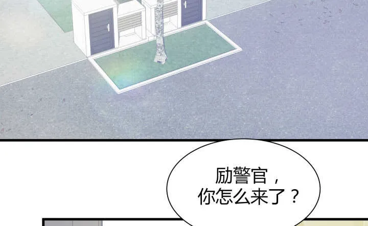 117话 很快就能破案了 第152页