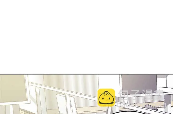 116话 她为什么要隐瞒 第8页
