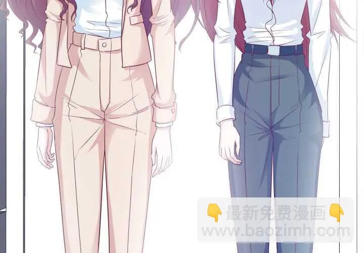 114话 她怎么会那样做 第11页
