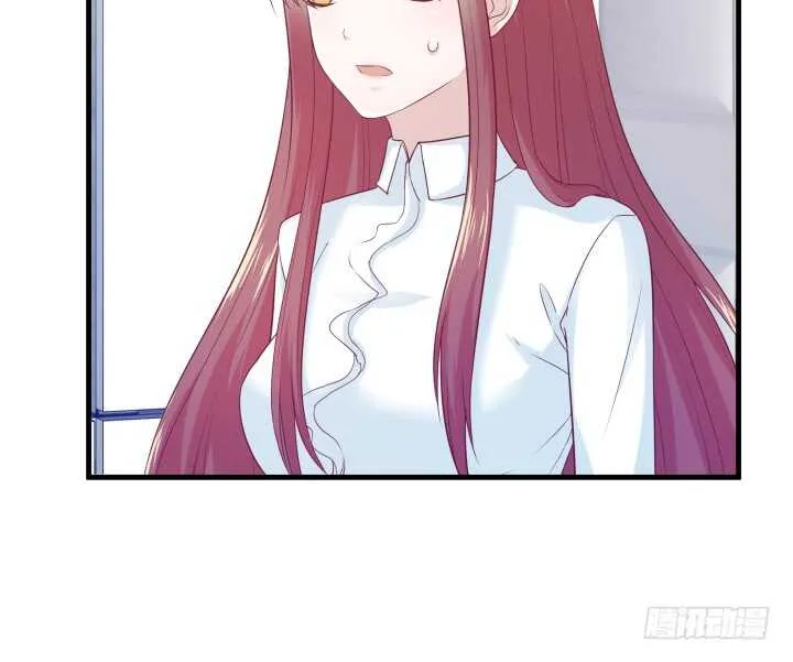 114话 她怎么会那样做 第29页