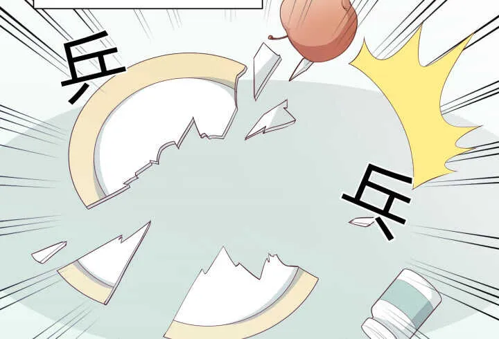 114话 她怎么会那样做 第58页