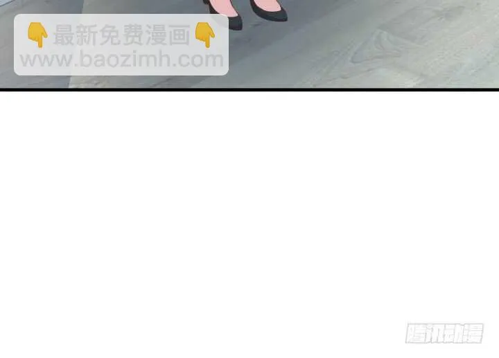 112话 林漠姐，你变了 第89页