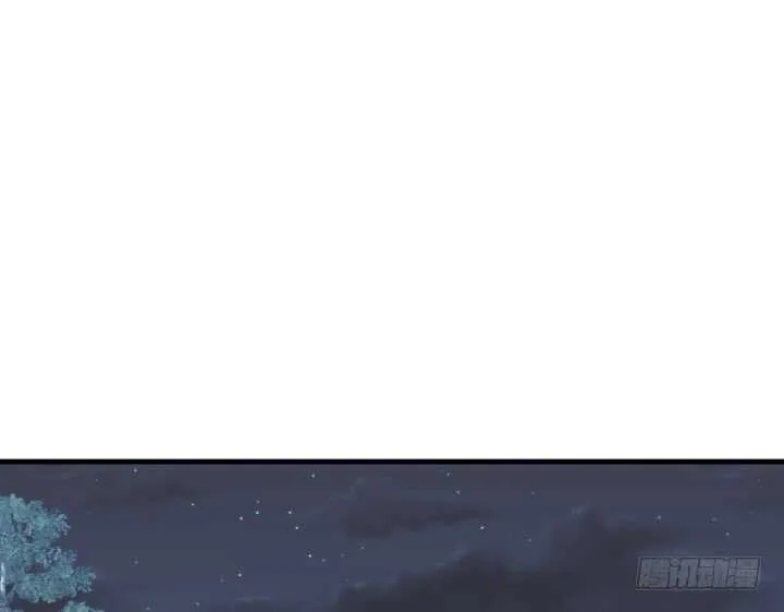 112话 林漠姐，你变了 第94页