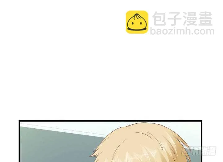 112话 林漠姐，你变了 第110页