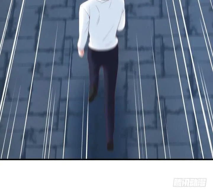111话 色狼！你在看哪里！ 第91页