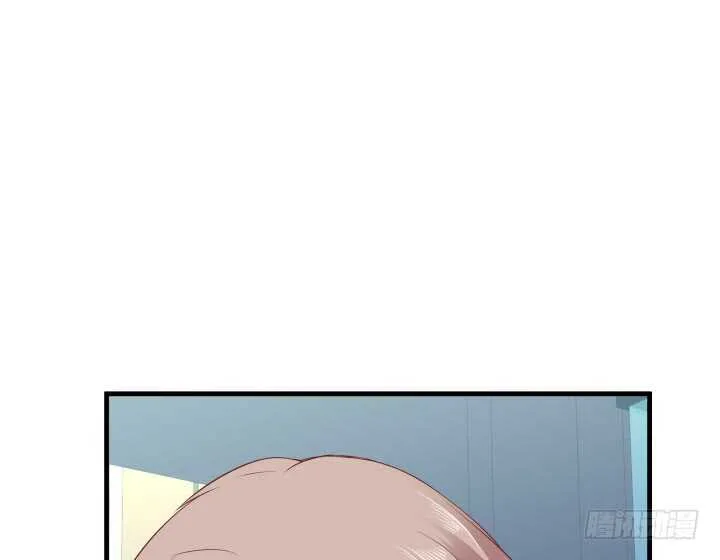 111话 色狼！你在看哪里！ 第124页