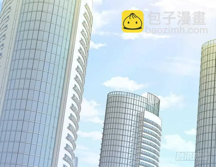 109话 泡妞手段甚是高超 第5页