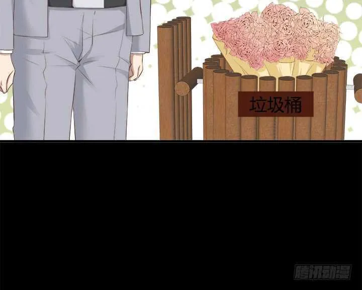 109话 泡妞手段甚是高超 第54页