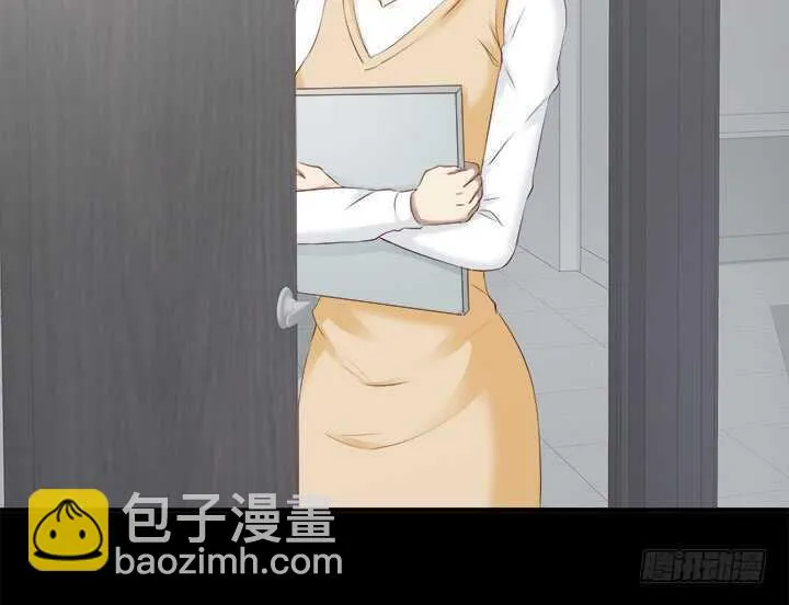 109话 泡妞手段甚是高超 第60页