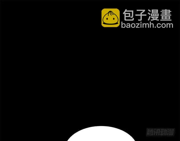 109话 泡妞手段甚是高超 第79页