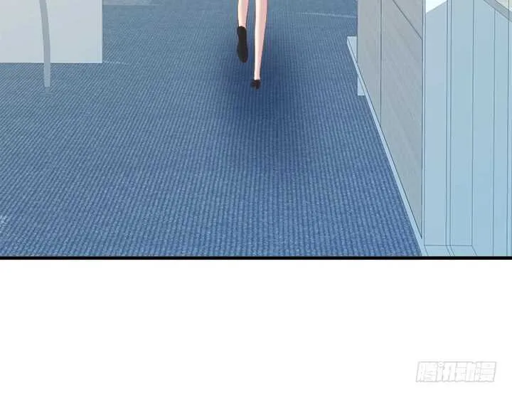 109话 泡妞手段甚是高超 第105页