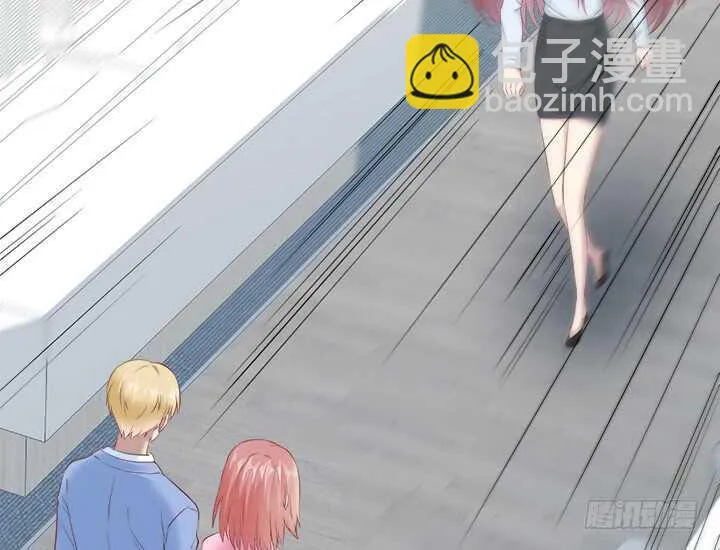 109话 泡妞手段甚是高超 第117页