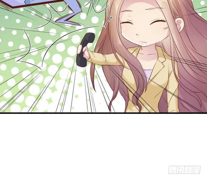 109话 泡妞手段甚是高超 第130页