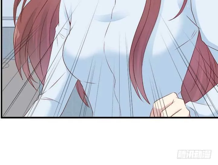 109话 泡妞手段甚是高超 第140页