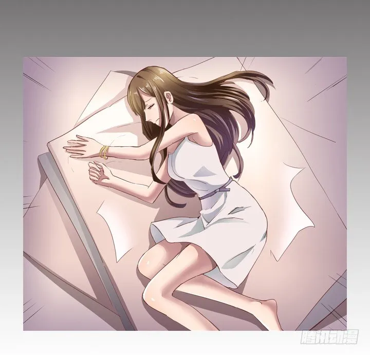 预告 第7页