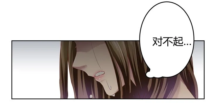 预告 第21页