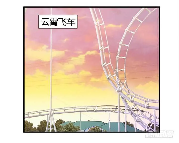 107话 我想还她清白 第11页