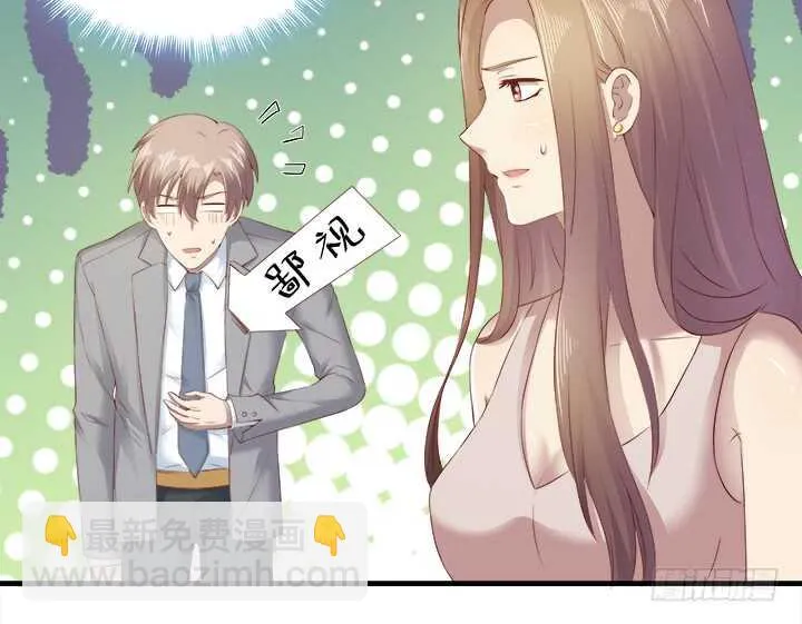 107话 我想还她清白 第22页