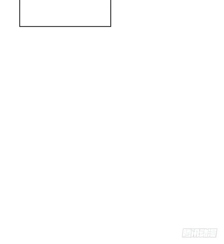 1话 教授与女学生二三事 第34页