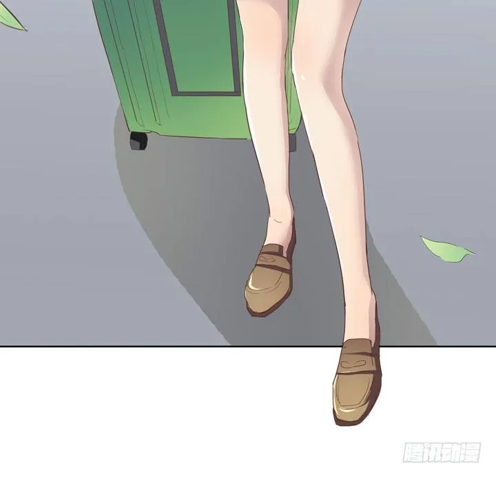 1话 教授与女学生二三事 第41页