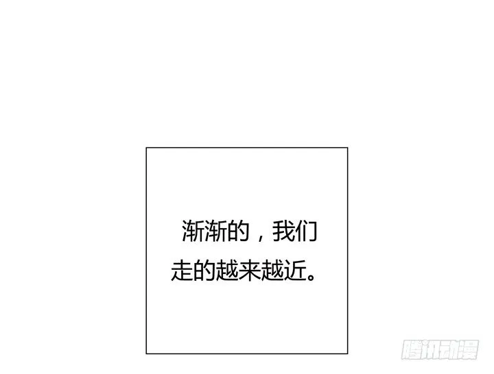 1话 教授与女学生二三事 第48页