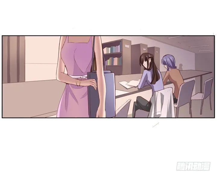 1话 教授与女学生二三事 第54页