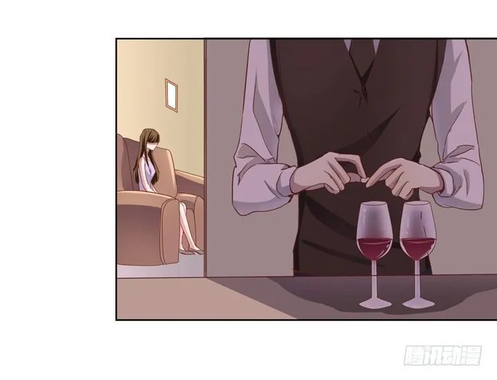 1话 教授与女学生二三事 第62页