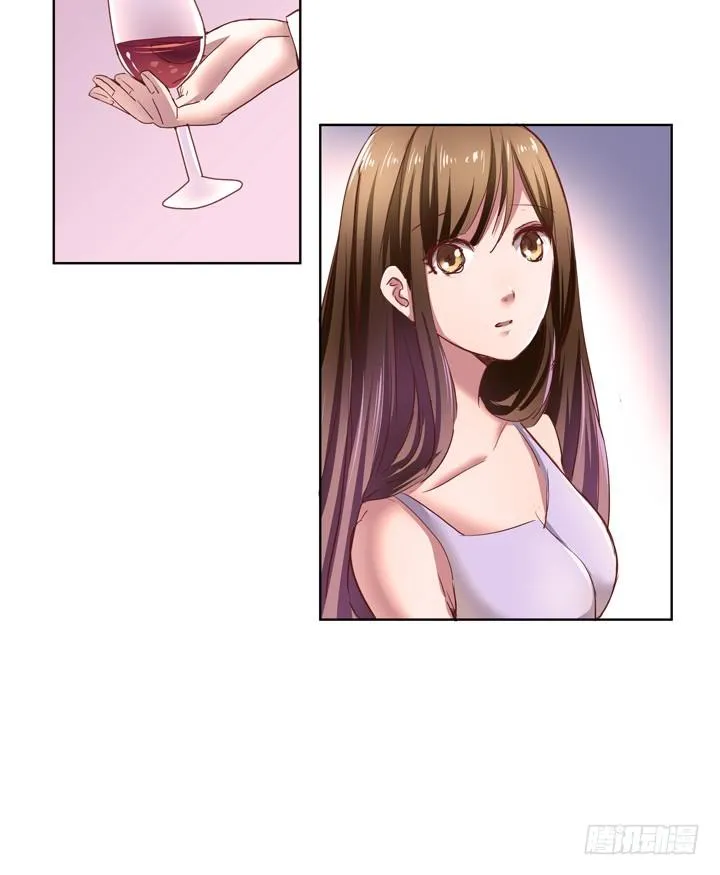 1话 教授与女学生二三事 第65页