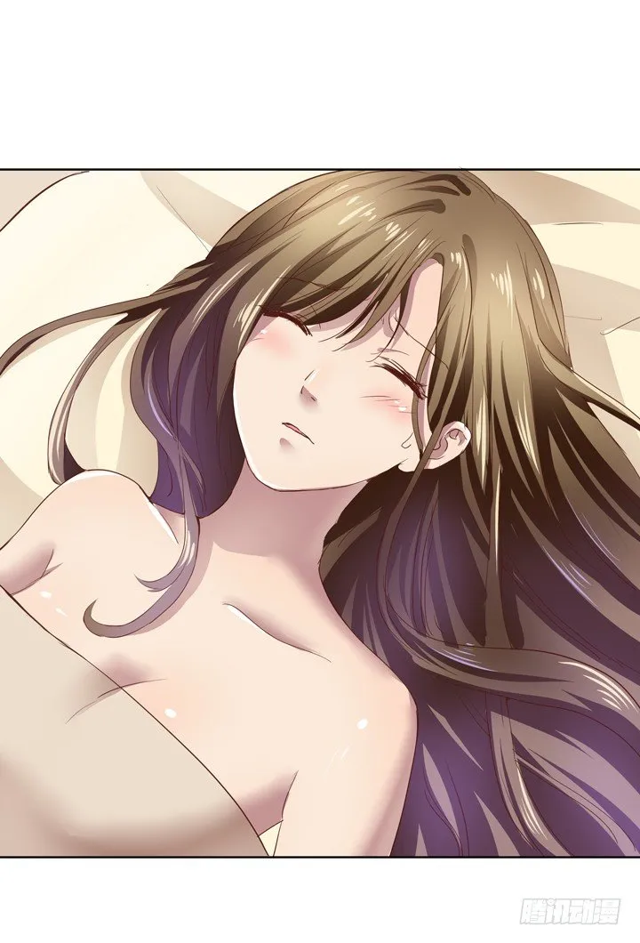 1话 教授与女学生二三事 第68页