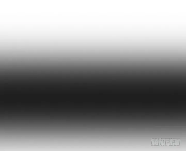 1话 教授与女学生二三事 第84页