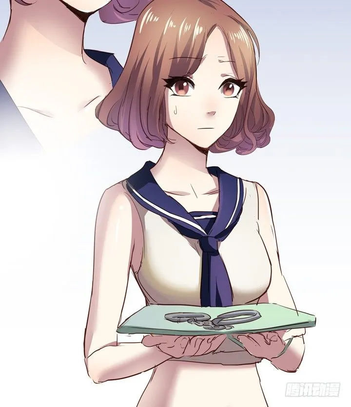 1话 教授与女学生二三事 第89页