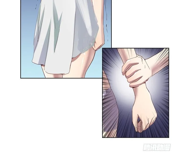 1话 教授与女学生二三事 第98页