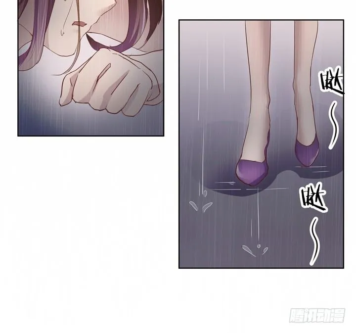 1话 教授与女学生二三事 第121页