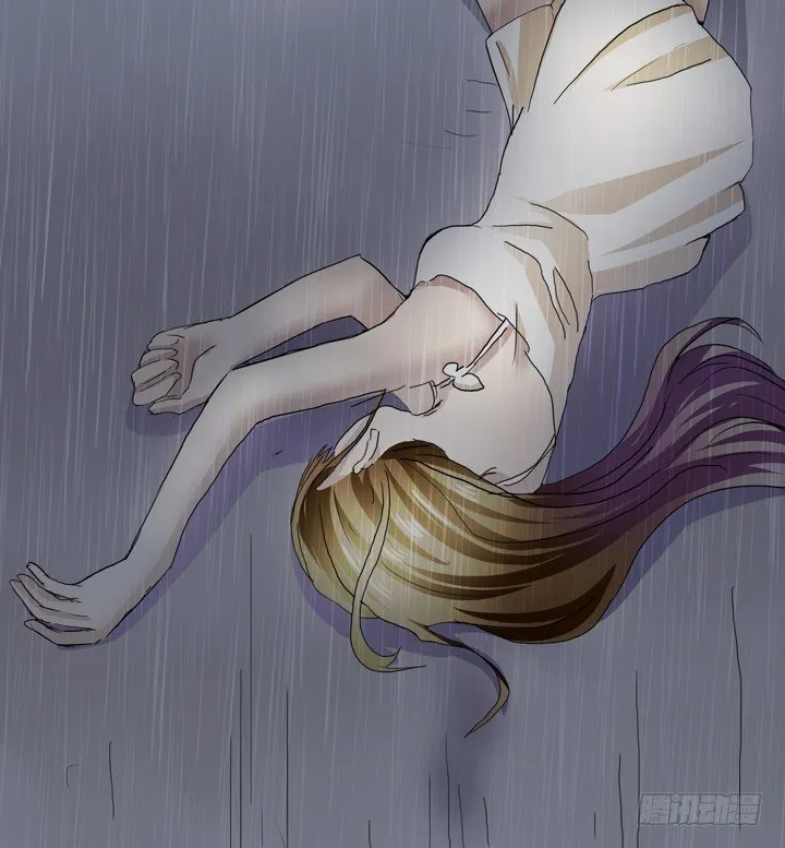 1话 教授与女学生二三事 第127页