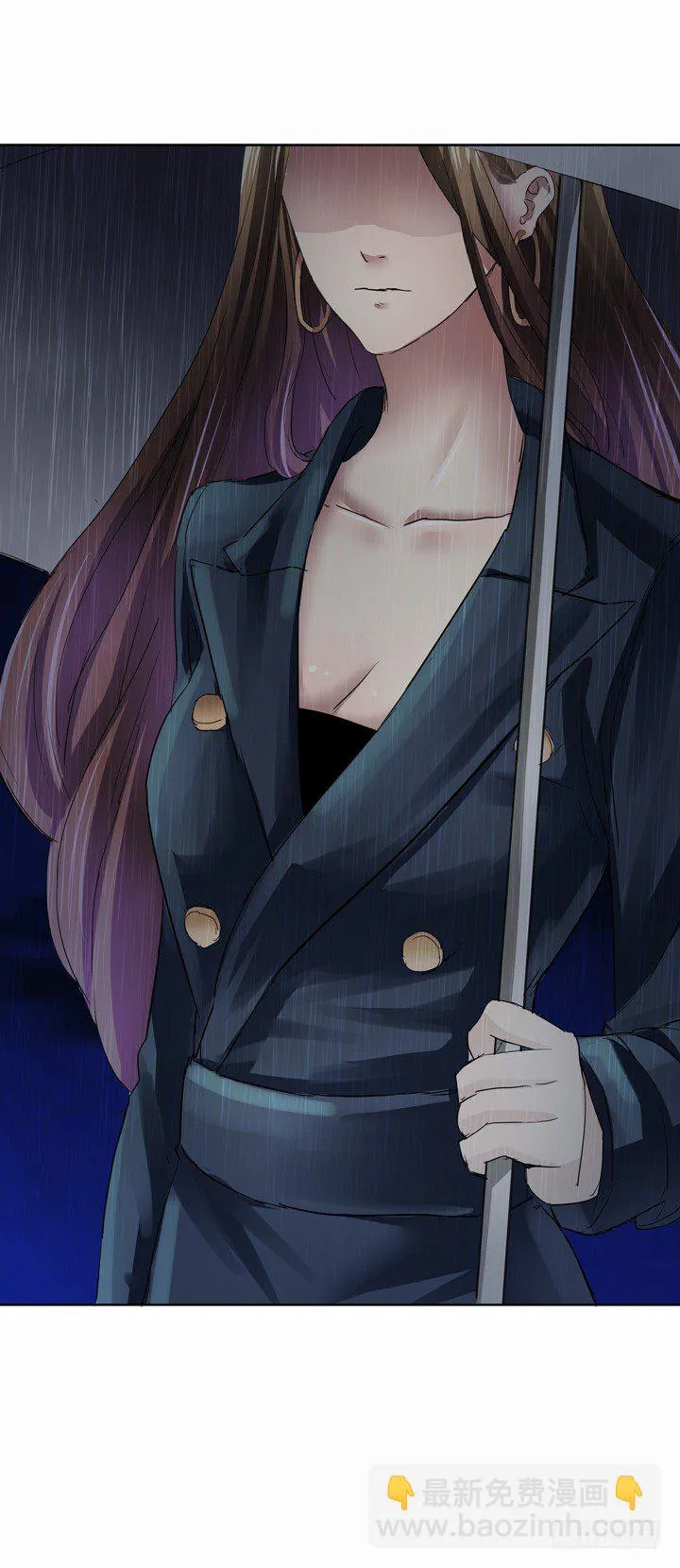 1话 教授与女学生二三事 第129页