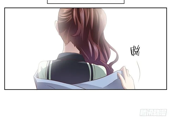 3话 去我家单独“指导”你 第87页