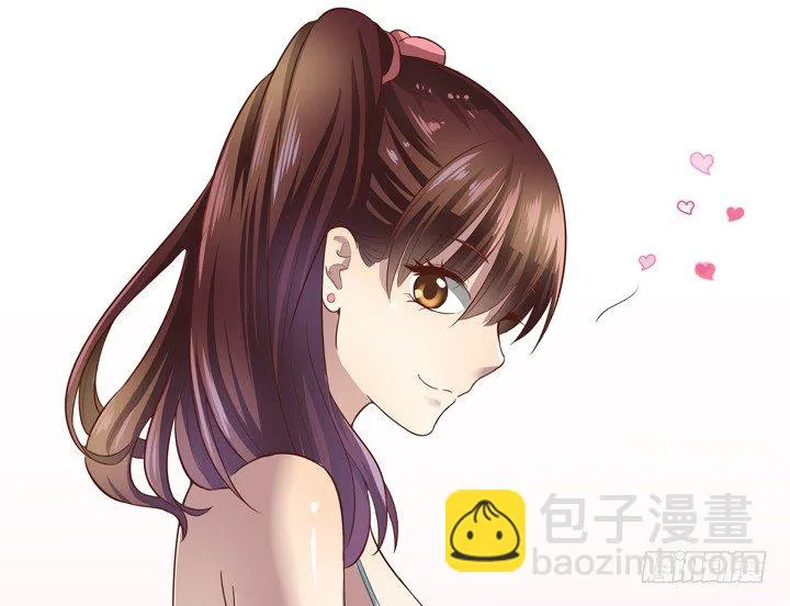 4话 你这撩人的小野猫 第83页