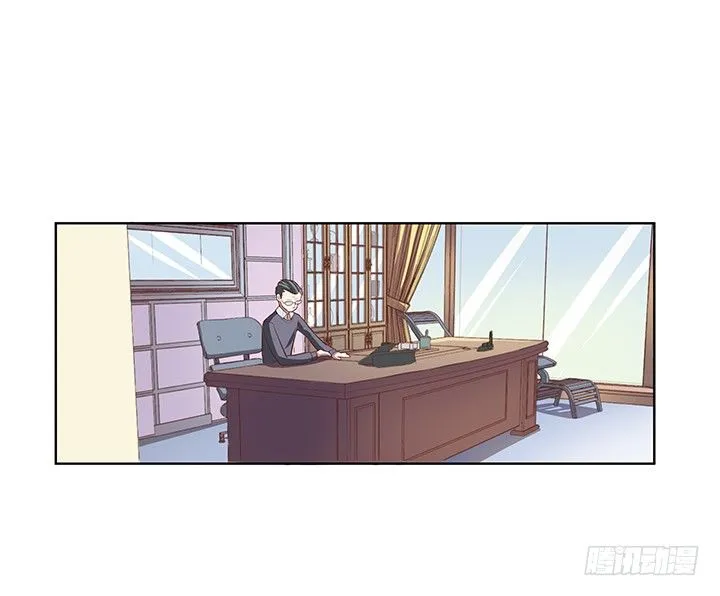 5话 喊破喉咙也没人救你 第46页