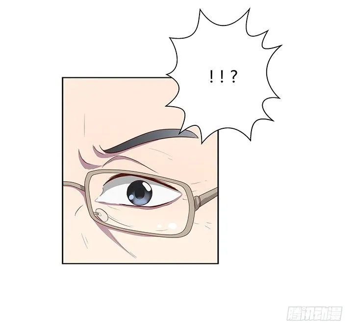 5话 喊破喉咙也没人救你 第50页