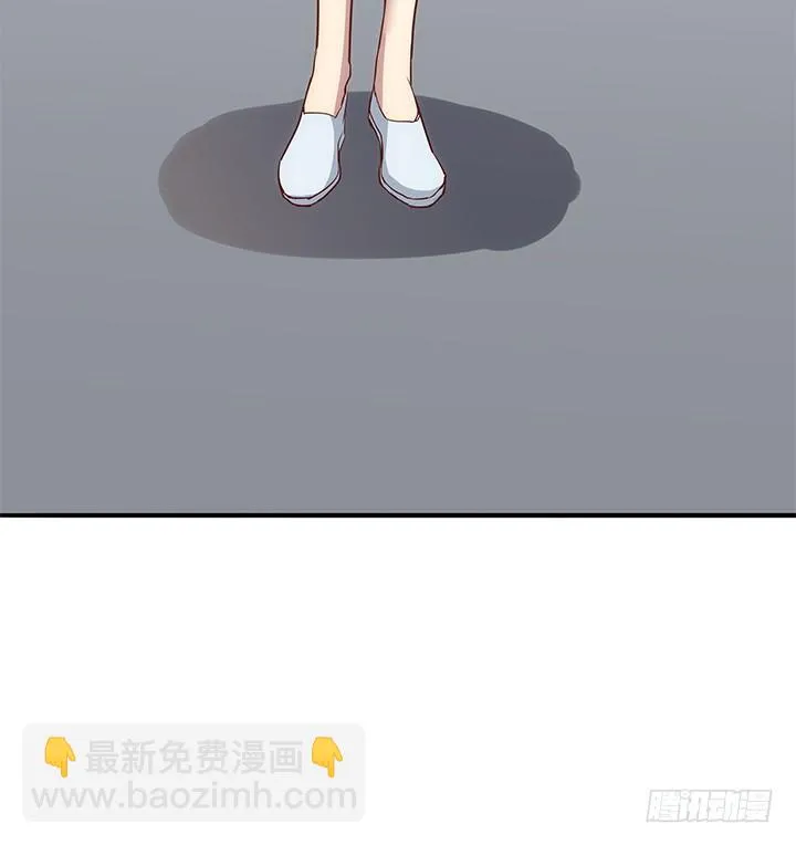5话 喊破喉咙也没人救你 第93页