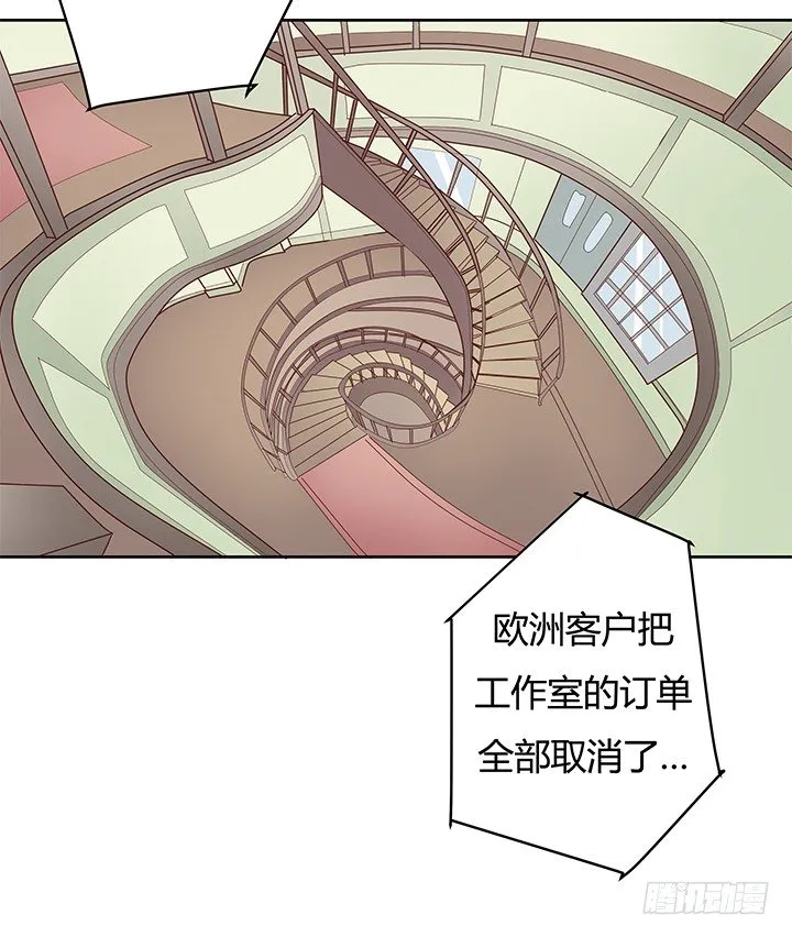 6话 我会将你们绳之以法 第60页