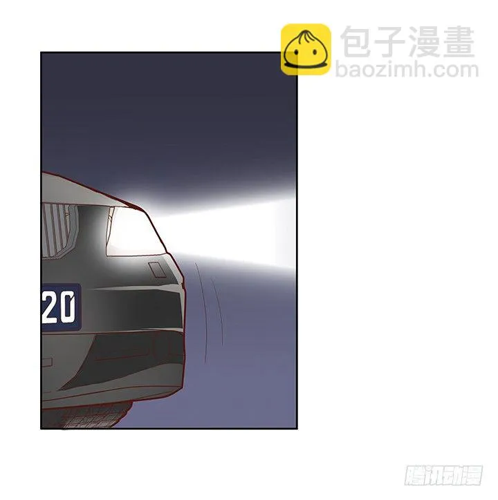 6话 我会将你们绳之以法 第77页