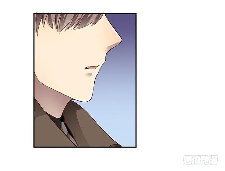 7话 命运如此安排 第10页