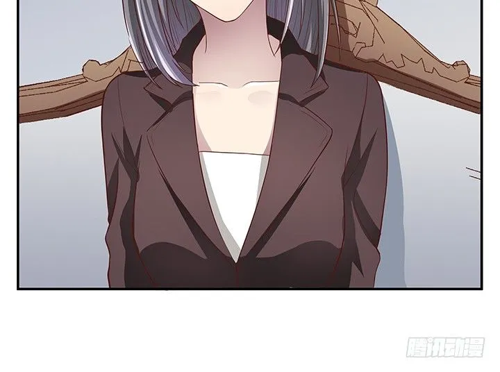 7话 命运如此安排 第24页