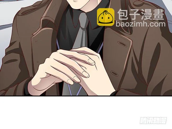 7话 命运如此安排 第31页