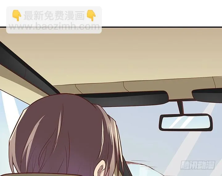 7话 命运如此安排 第57页