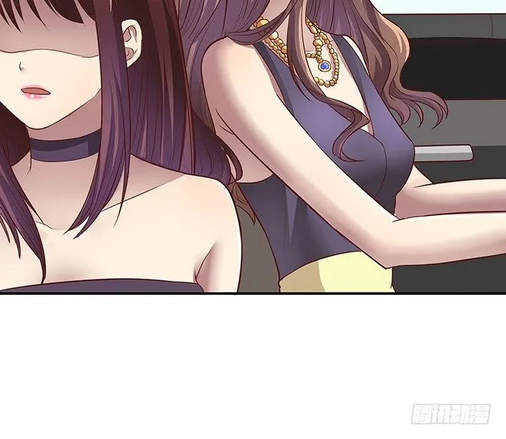 7话 命运如此安排 第66页