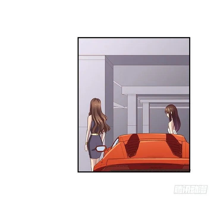 7话 命运如此安排 第77页
