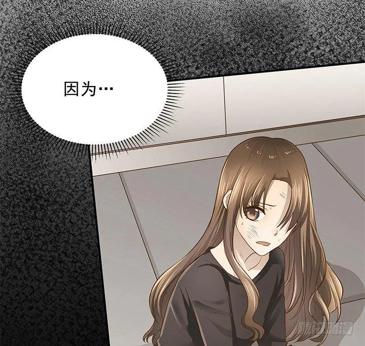 11话 那种感受亲历过才知道 第13页