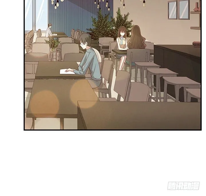 11话 那种感受亲历过才知道 第24页